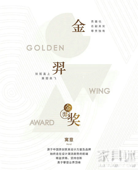 金弈獎.webp