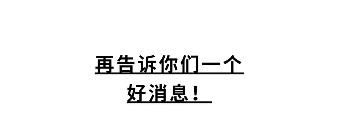 油價(jià)第四次下調(diào)！國(guó)慶出門加滿一箱油或便宜13.5元
