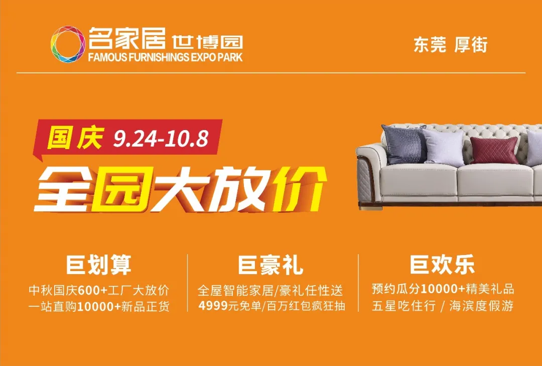 油價(jià)第四次下調(diào)！國(guó)慶出門加滿一箱油或便宜13.5元