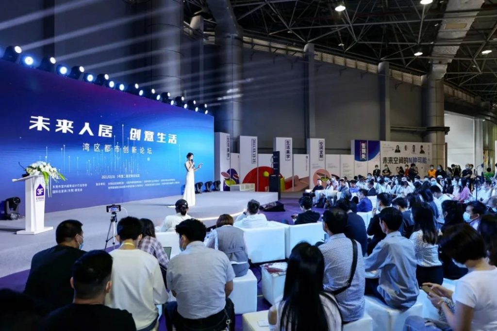 碳中和風口與綠色建筑的破局時刻，「綠色設計與全案設計高峰對話」聚光登場！