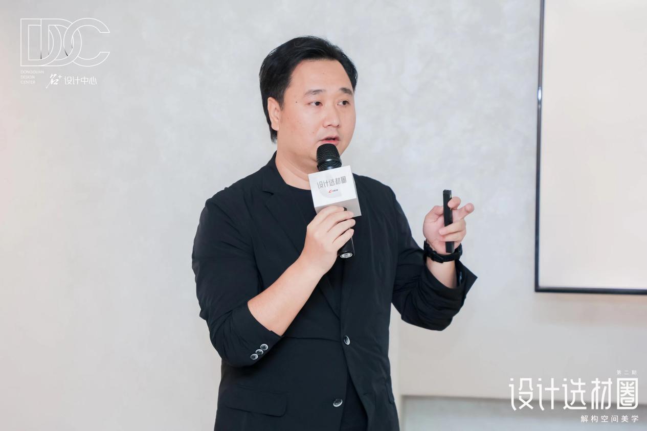 設(shè)計選材圈丨當下的家居空間美學(xué)趨勢是什么？聽灣區(qū)設(shè)計大咖們怎么說！