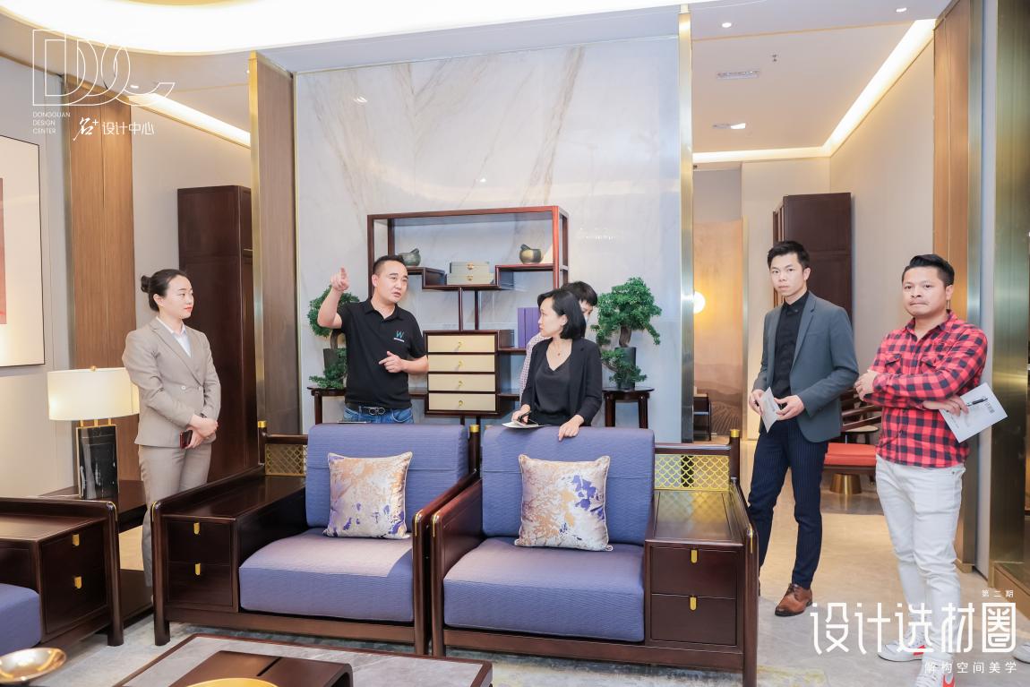 設(shè)計選材圈丨當下的家居空間美學(xué)趨勢是什么？聽灣區(qū)設(shè)計大咖們怎么說！