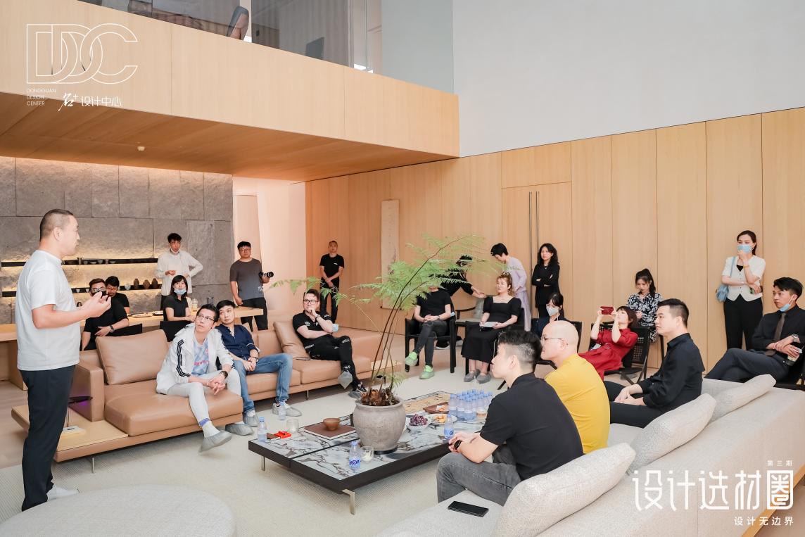設計選材圈丨設計不設限，看設計如何賦能家居產(chǎn)業(yè)未來