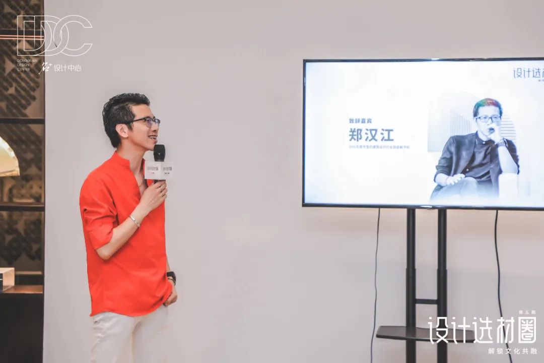 設(shè)計(jì)選材圈丨文化共融進(jìn)行時(shí)！解鎖家居設(shè)計(jì)創(chuàng)新背后的文化本源