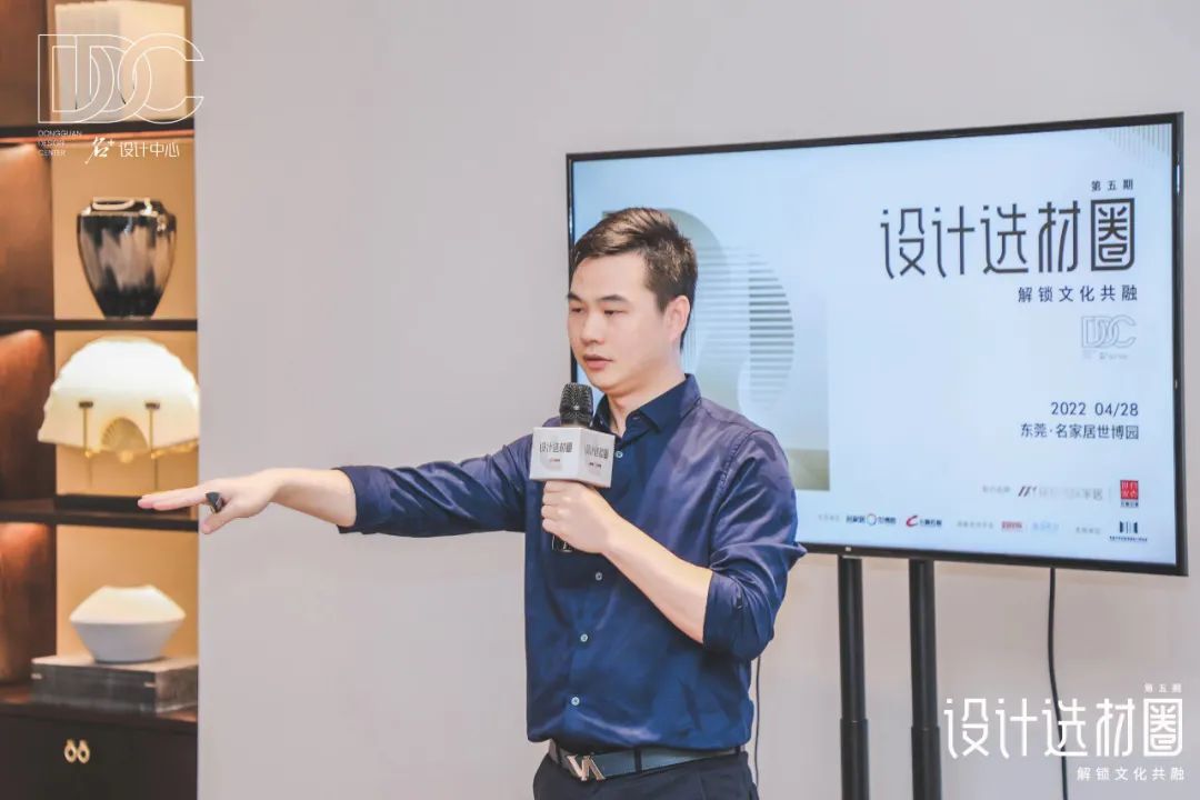 設(shè)計(jì)選材圈丨文化共融進(jìn)行時(shí)！解鎖家居設(shè)計(jì)創(chuàng)新背后的文化本源