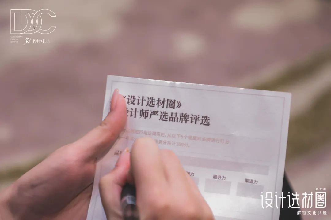 設(shè)計(jì)選材圈丨文化共融進(jìn)行時(shí)！解鎖家居設(shè)計(jì)創(chuàng)新背后的文化本源